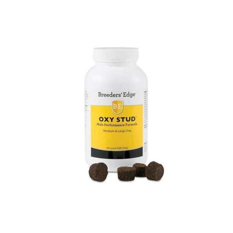 Male Performance Supplement F964