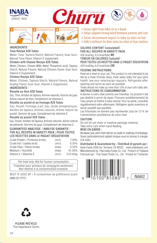 Grain-Free Lickable Creamy Cat Treat 60 Servings Tuna & Chicken V3023