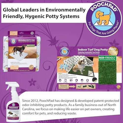 Potty Training Attractant P361