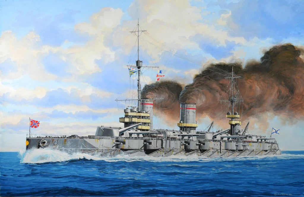 1/350 Russian Battleship Gangut (WWI) W4547