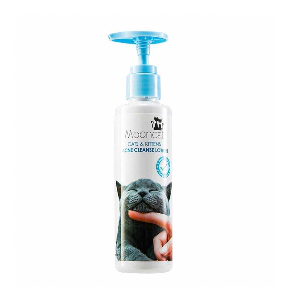 Cat Acne Chin Treatment Lotion A6667
