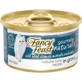 Tuna Recipe in Gravy Wet Cat Food Z8671